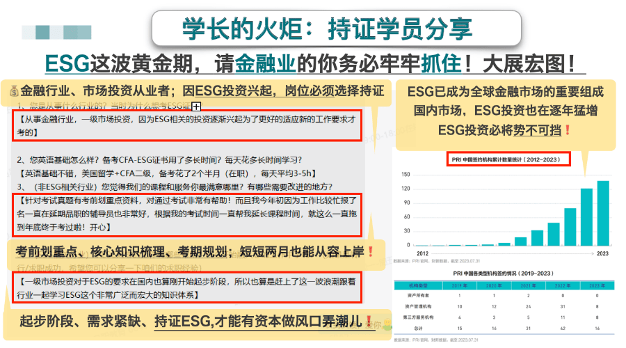 上海初级会计证书领取时间(上海初级会计证书领取时间2020)